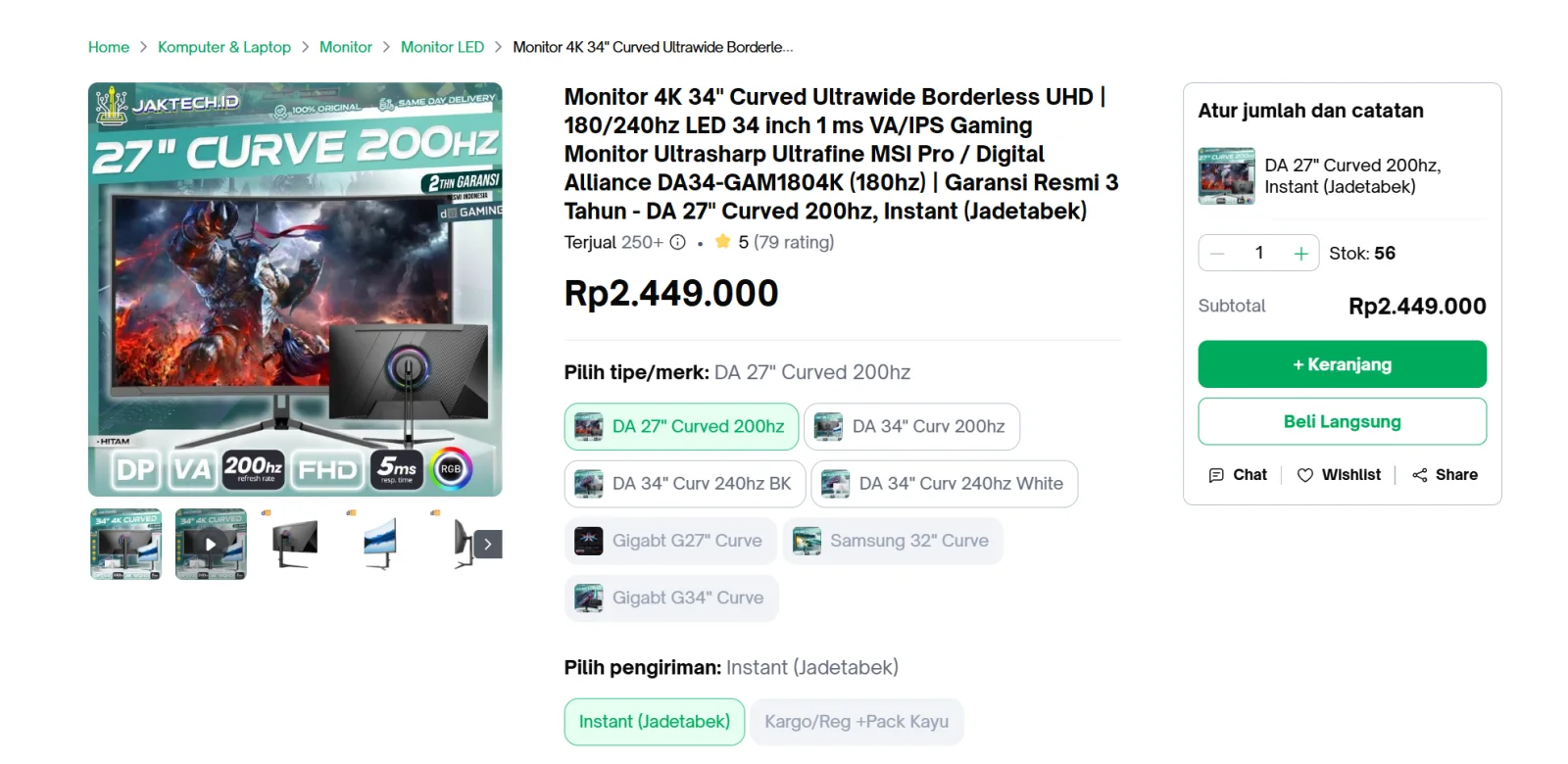 Marketplace listing using 4K wording for a 34-inch curved gaming monitor