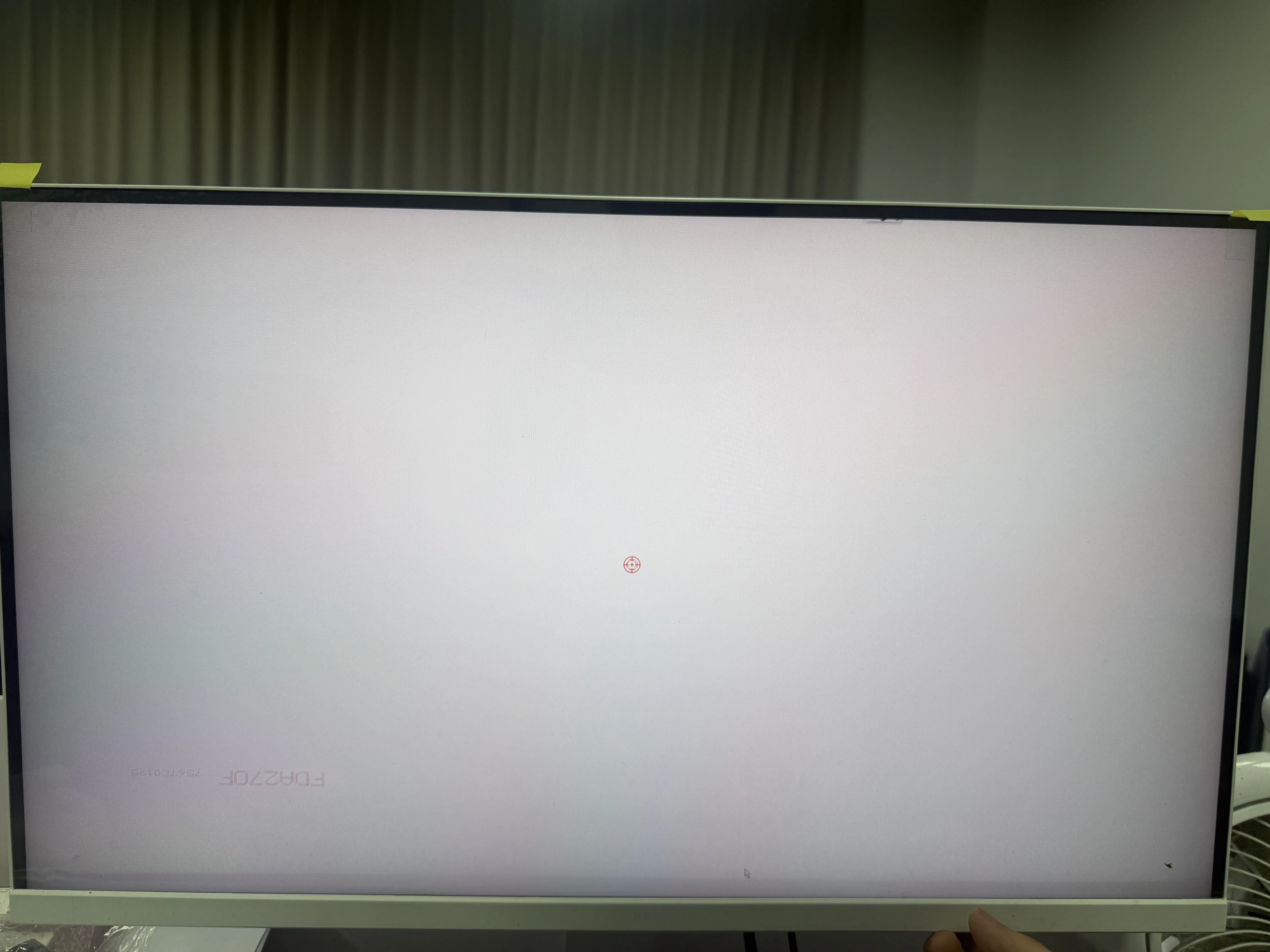 Center point of lcd monitor panel