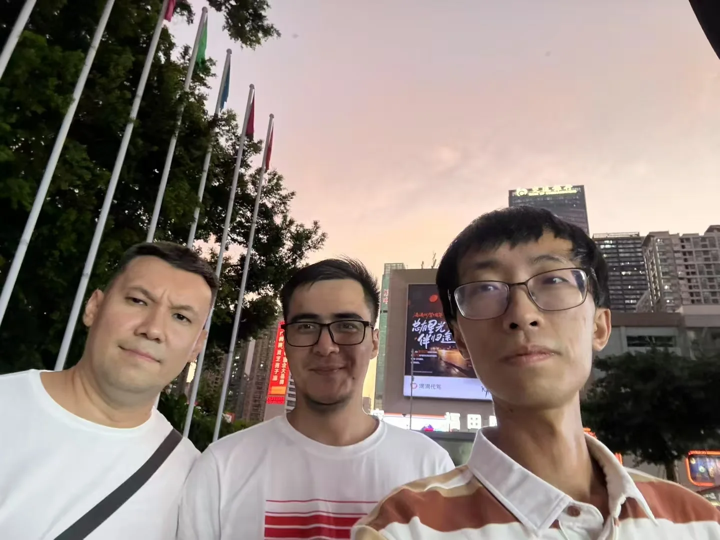 Yanxun Display meeting with the IP Vavilon team